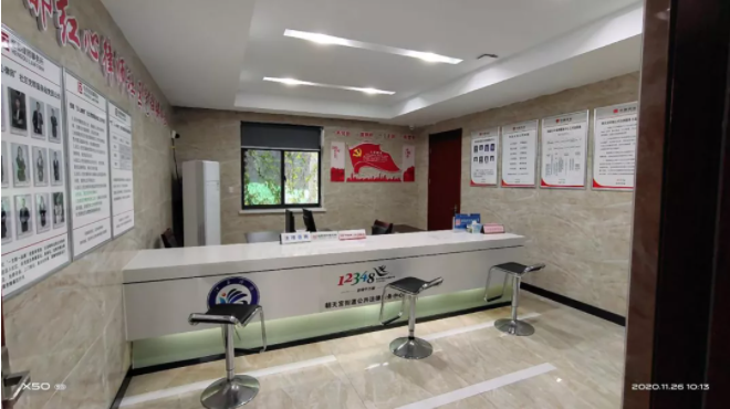 1607249081476604.png image.png