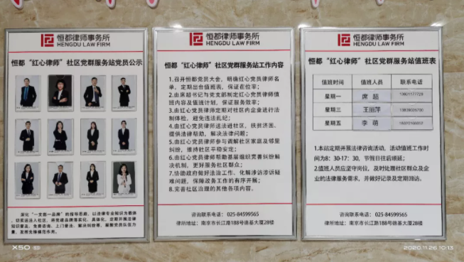 1607249090407377.png image.png