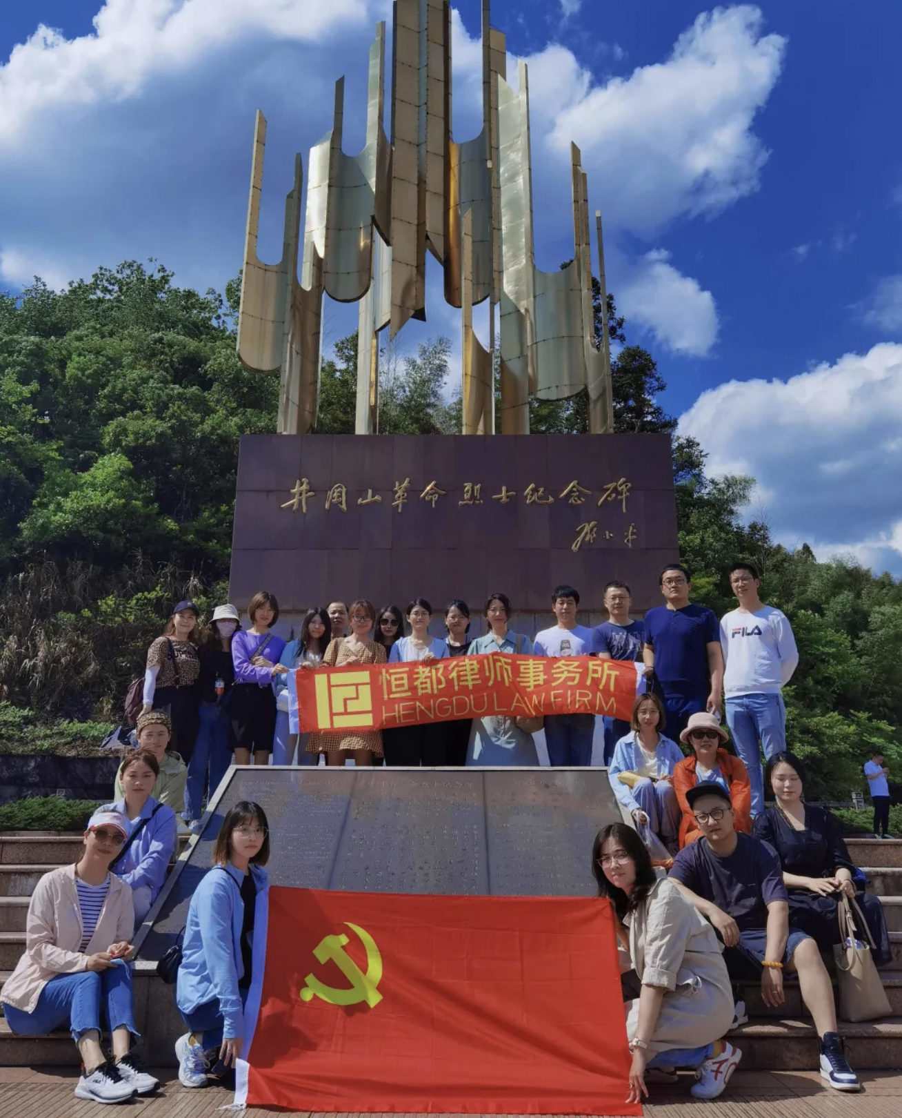 1621842716150956.png image.png