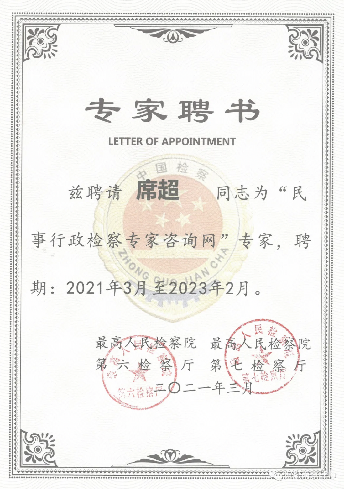 1622778016570668.png image.png