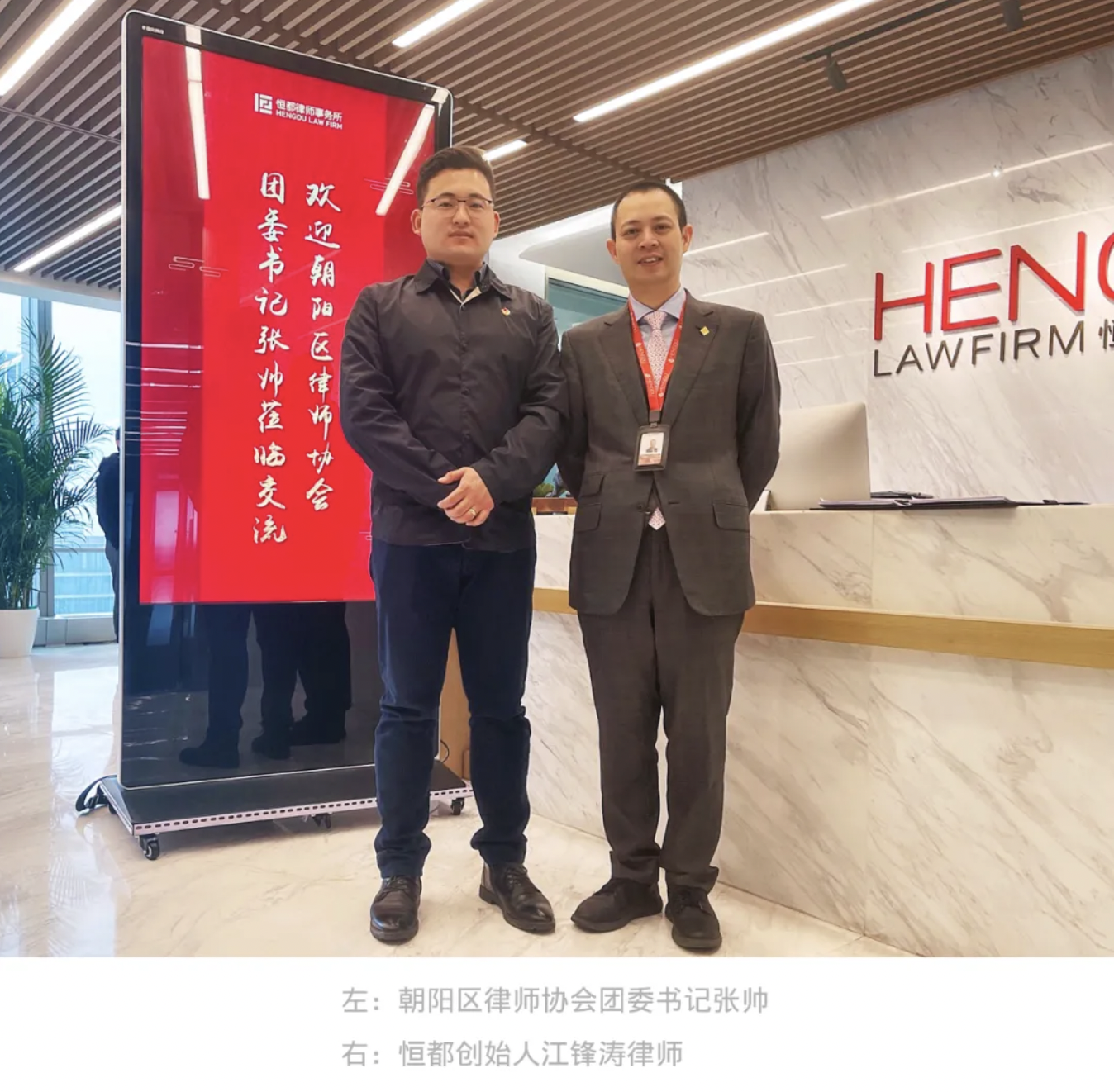 1623045393345677.png image.png