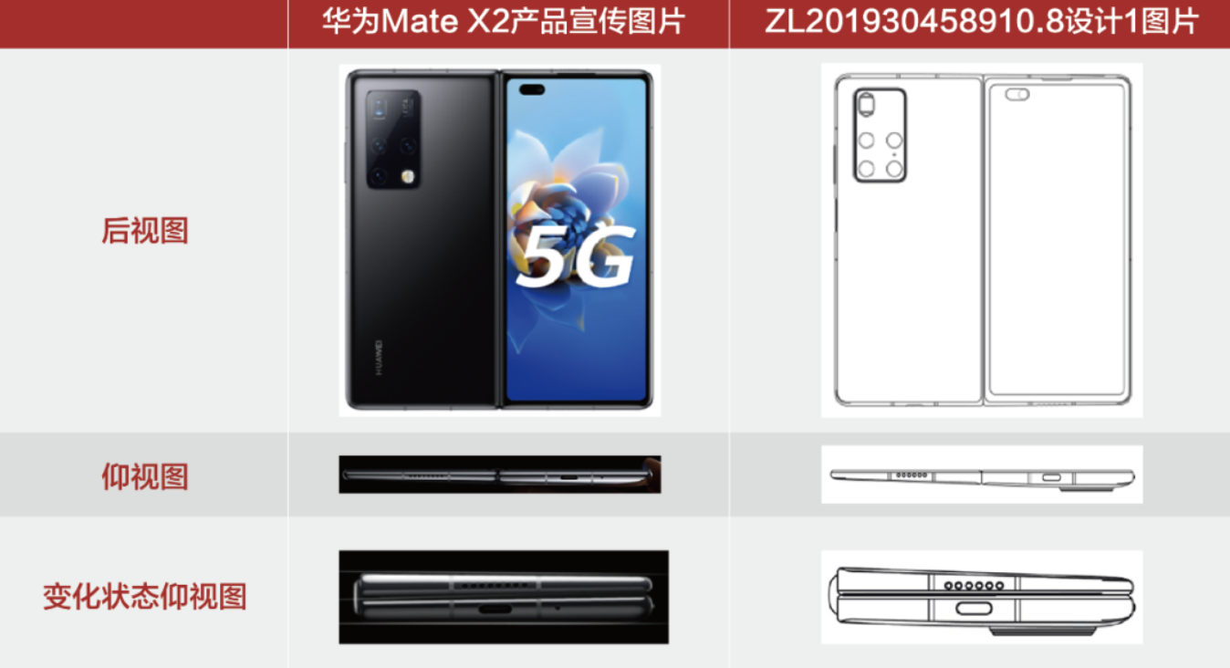 1623060702902809.png image.png