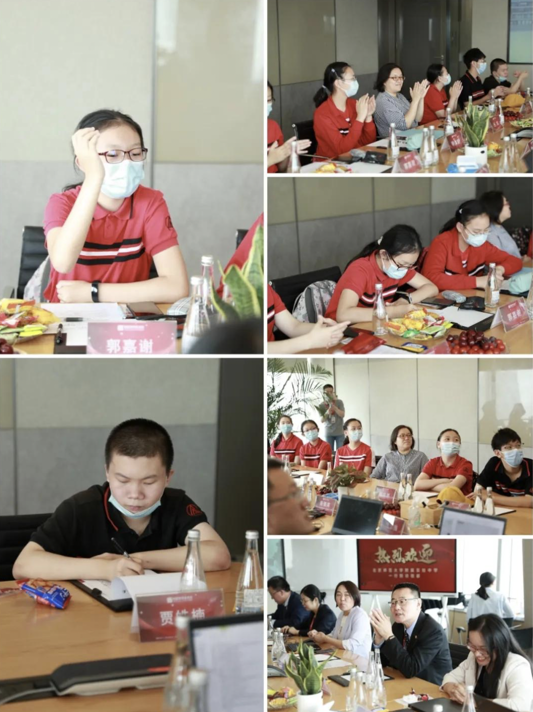 1626251490164031.png image.png