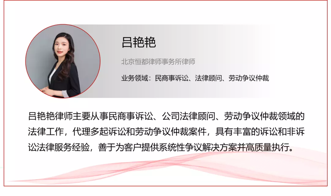 1631007450525918.png 企业微信截图_9ffffe4f-2ec4-49be-a053-d9e4001c8f63.png