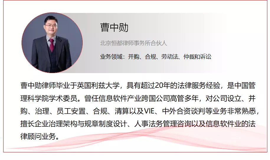 1631843272247973.png 企业微信截图_dbb2ff78-1af0-479a-b3ba-ed7b52ded8b1.png