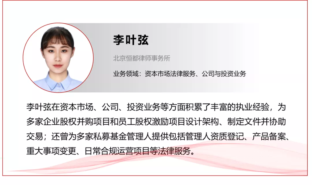 1633917922113242.png 企业微信截图_dcebc1f1-b5cc-48f7-9841-e2cd27a5f4a0.png