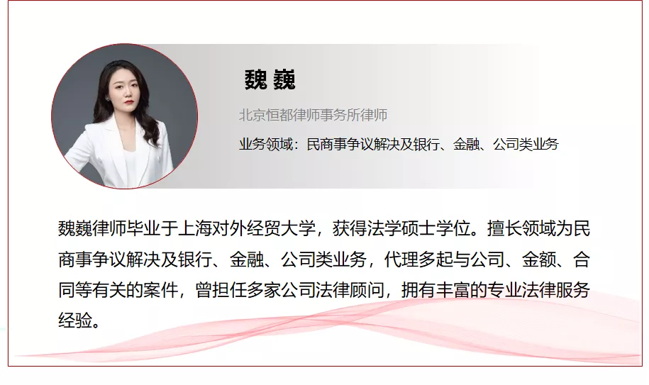 1635610950854442.png 企业微信截图_ffbab3e2-e28e-4f04-a00c-cd0e41505f5f.png