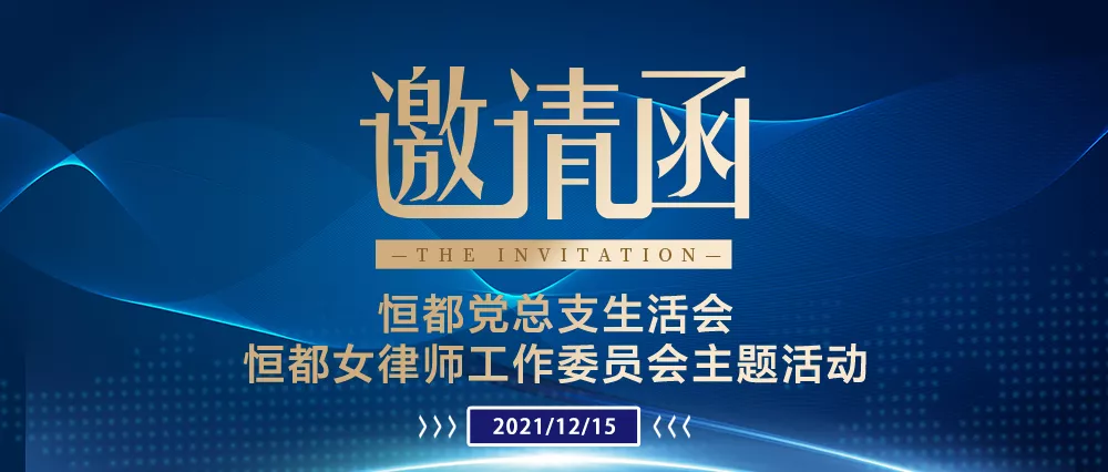 1639452007754852.png 企业微信截图_919d129e-2edf-4830-94b2-4e9f04c572b5.png