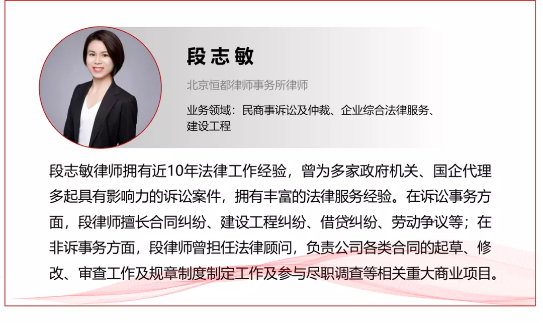 1639709756403403.png 企业微信截图_29458449-225a-4232-8171-dd31a8c5998e.png