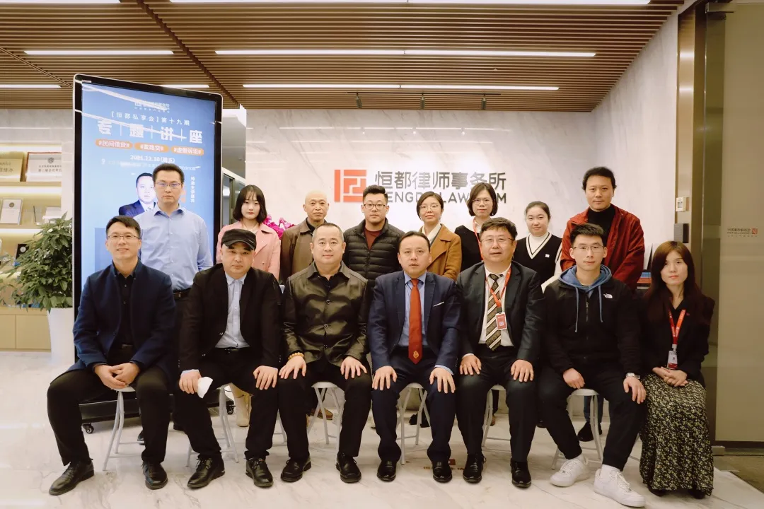 1639709906482940.png 企业微信截图_09b87dbd-b40b-44c8-841f-4a0d840a7994.png