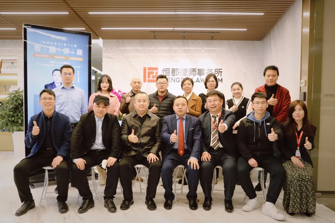 1639709987789742.png 企业微信截图_1af34993-8d43-4845-962b-ef27cc9eface.png