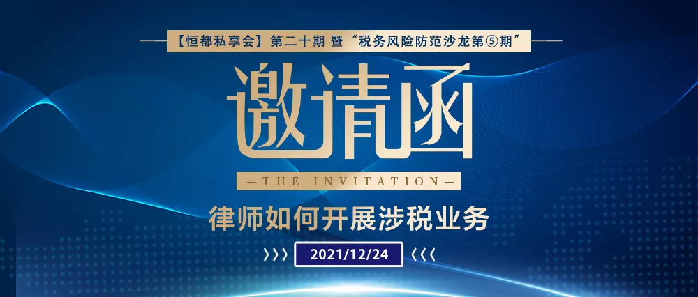 1640053764904619.png 企业微信截图_c9e58b55-305a-4dd2-a46f-31ab2cc78526.png