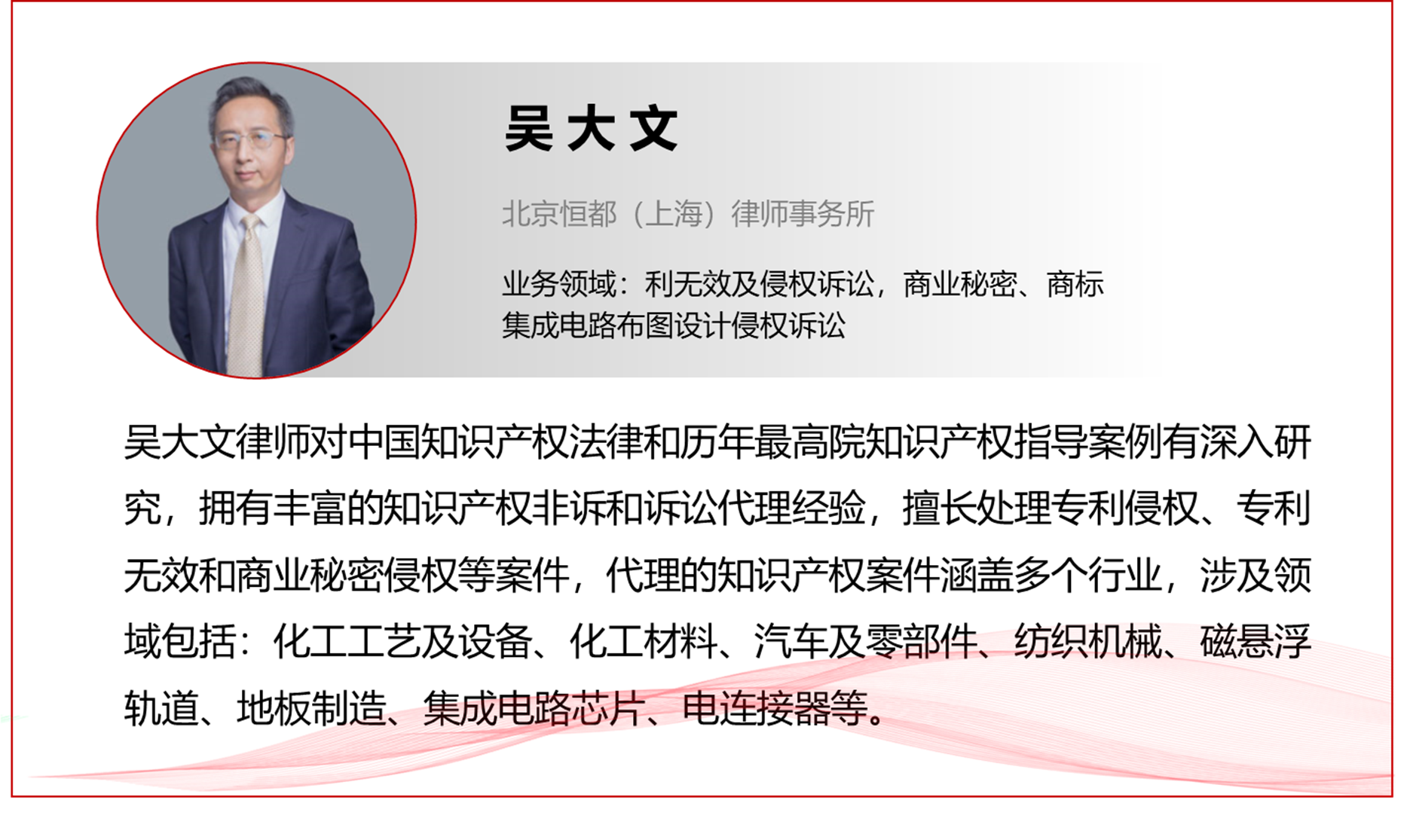 1640915949506556.png 企业微信截图_16409137401110.png