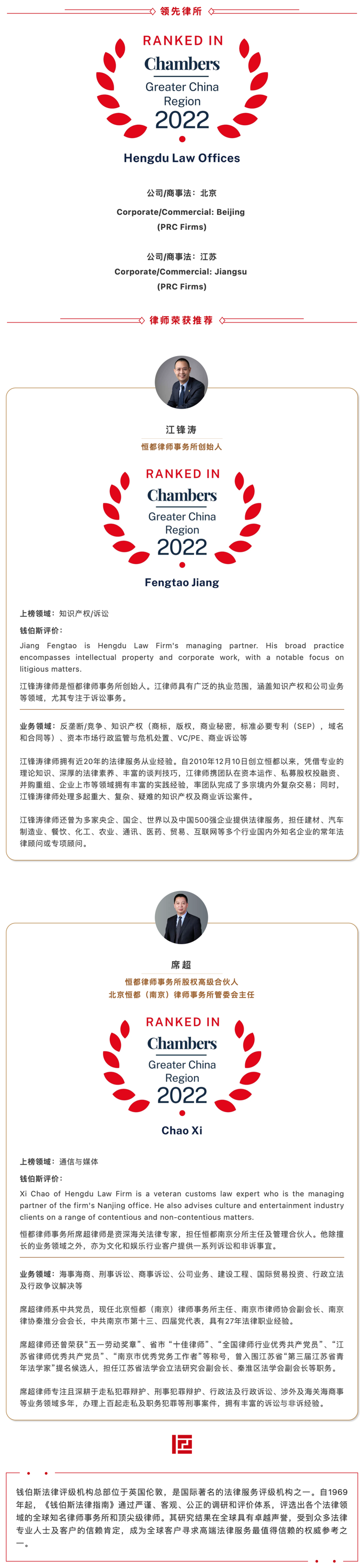 1642126093200002.png image.png