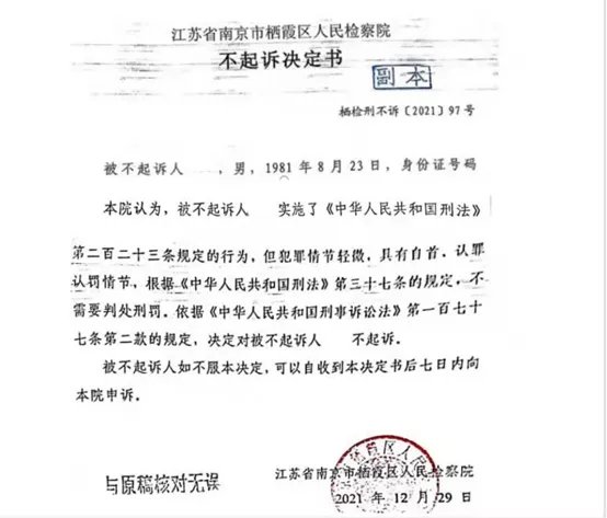 1642644659165993.png 企业微信截图_50030813-6201-401e-9d31-7c8b4d1acf1f.png