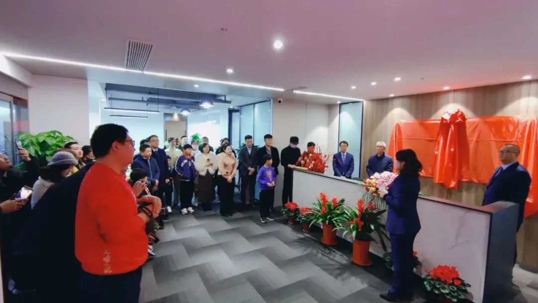 1643078943394905.png 企业微信截图_1798e712-4dad-4a86-b37f-96f58a925b9b.png