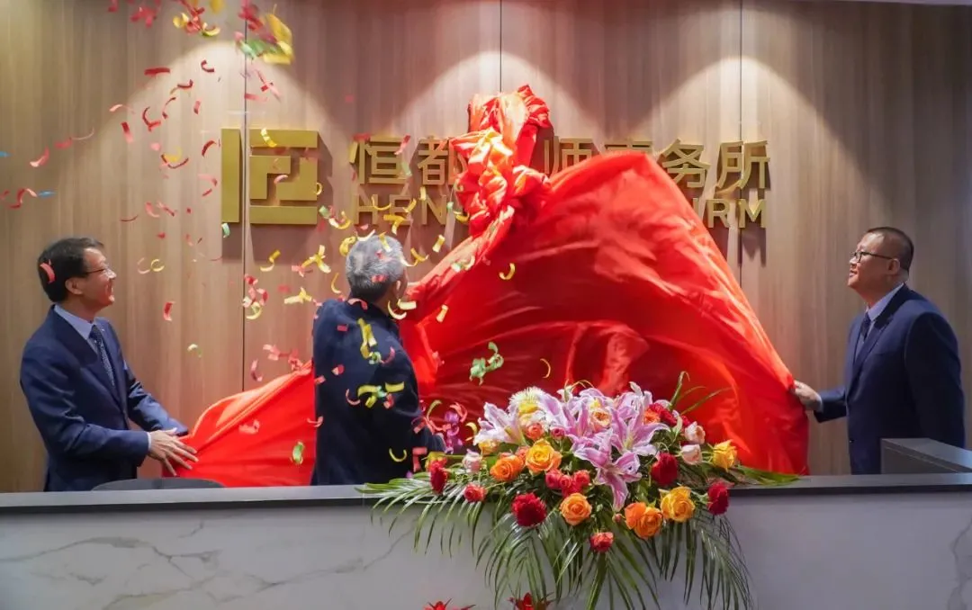 1643079199423959.png 企业微信截图_cd19fda3-7d0d-40e4-a7c3-171767fe4330.png