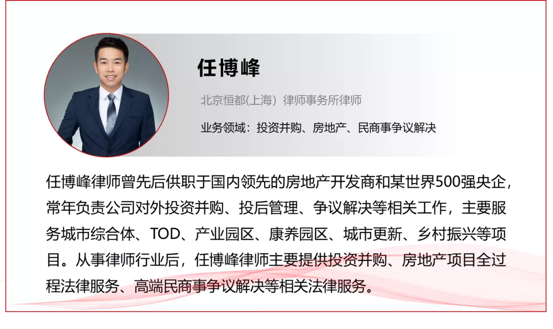 1643246578159783.png 企业微信截图_20dd3ba0-7045-44d5-9228-d3784aa3f86e.png