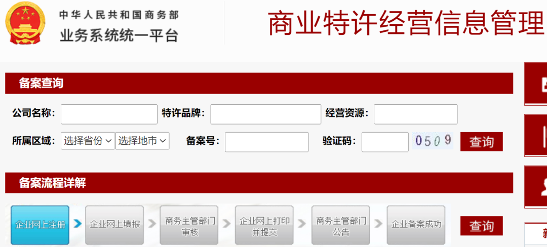 1645582848974894.png 企业微信截图_6bc29151-fc6e-4d30-a609-4b9232dad47c.png