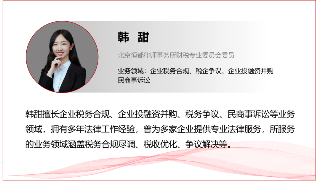 1647309281792654.png 企业微信截图_d5f821a3-5eb4-49c5-9202-e917c2bc515b.png