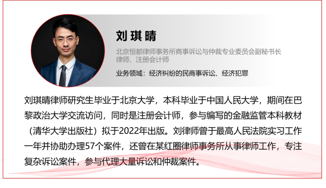 1650885944890566.png 企业微信截图_a28a901b-360b-4e49-946d-28ed41a6ef4f.png