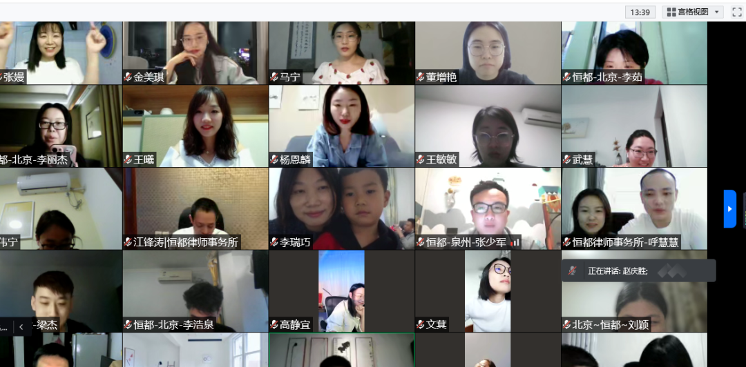 1652145458205241.png 企业微信截图_70387b3d-dd39-47f5-bb60-f4ada61aaabe.png