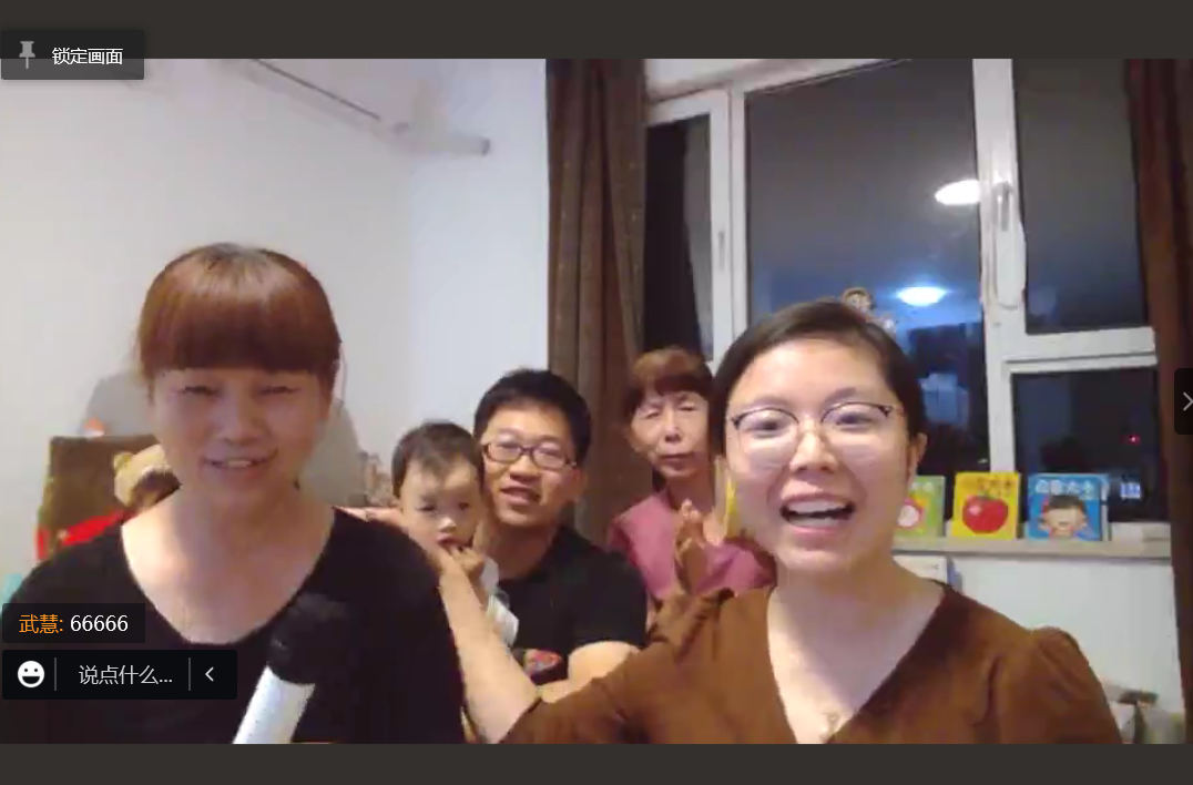 1652146270413512.png 企业微信截图_0c6e5776-abdc-4460-81e9-270bdef2aa9b.png