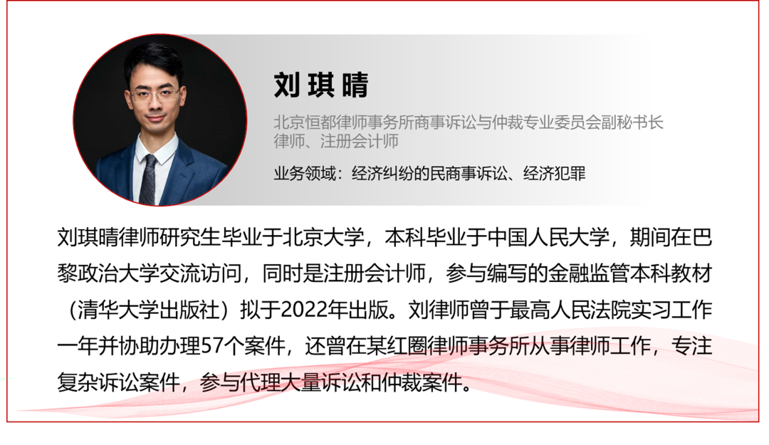 1653619368697181.png 企业微信截图_203fec75-ac99-4850-8c19-54611b8028d6.png