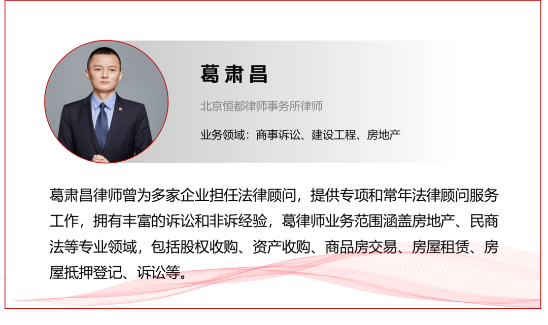 1655169333352130.png 企业微信截图_56597ab2-b0cb-437f-8eeb-2282d2114340.png