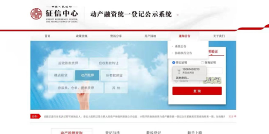 1655779690967119.png 企业微信截图_e343e7a5-9f22-4b1c-9f73-096aec3765e3.png