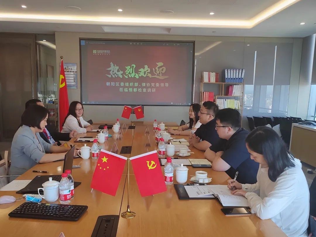 1657506348718885.png 企业微信截图_0cada7ef-7d95-4a0a-bbed-0a338b8a8908.png