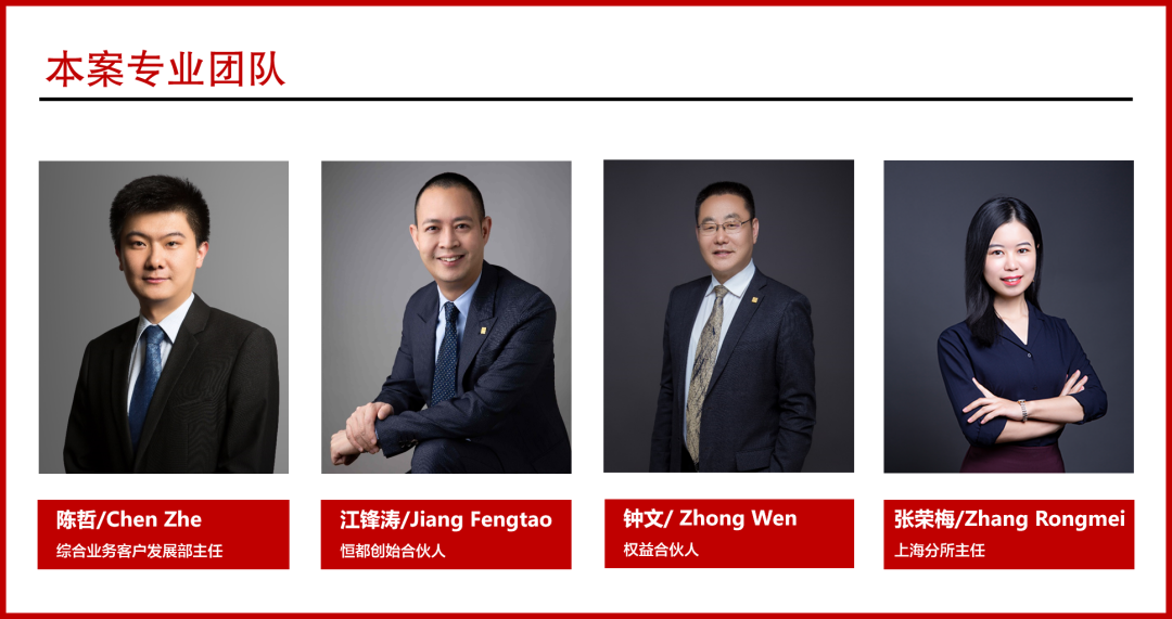 1657848643967379.png 企业微信截图_6bbd36c6-516d-4767-9099-940cd023b250.png