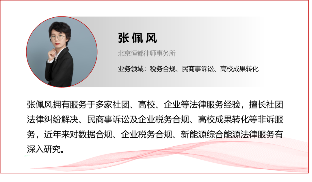 1659493525342224.png 企业微信截图_cd4c0b86-f572-4462-9b71-256392e338d4.png