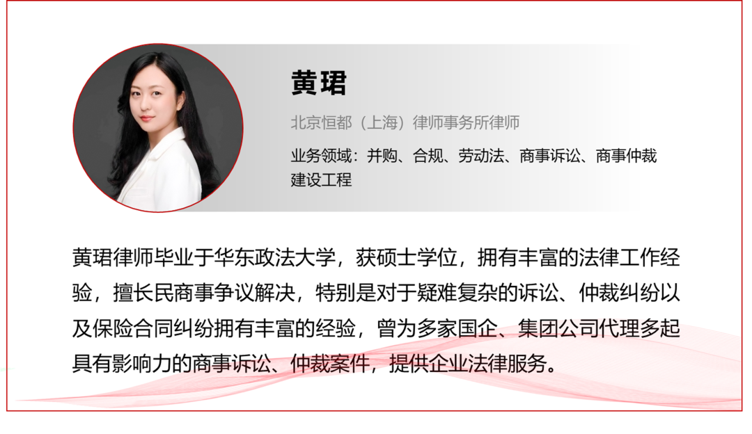 1660099192775907.png 企业微信截图_97c1f2d7-4b77-410c-bc78-c973407f925e.png