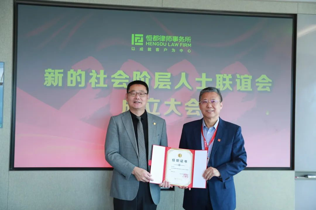 1661222519956867.png 企业微信截图_7ac2cd6d-6955-4118-94fd-e44c002436d8.png