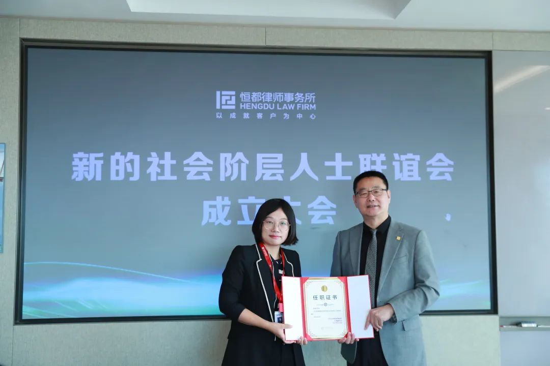 1661222599285149.png 企业微信截图_6482b12d-1d86-45a1-97cf-0143f41209b6.png