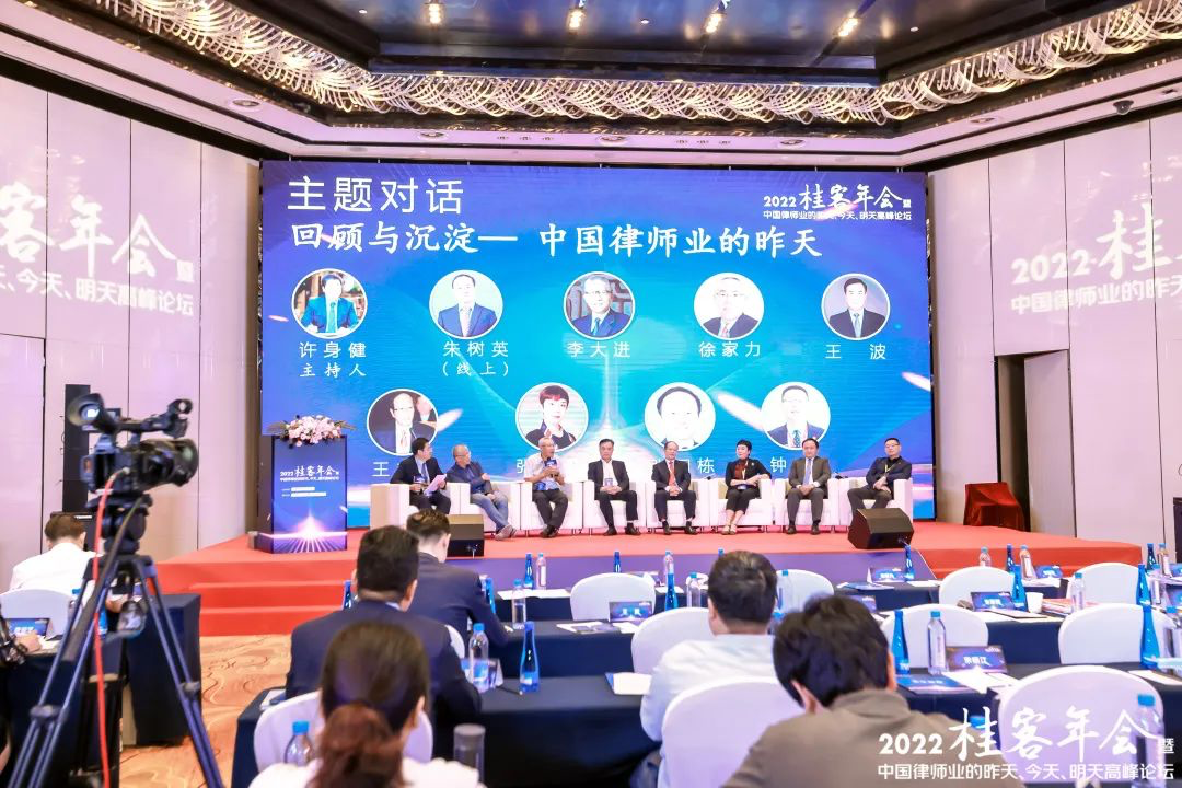 1661917936585219.png 企业微信截图_faeafefd-ac54-494a-a93b-b68b3f4ece8f.png