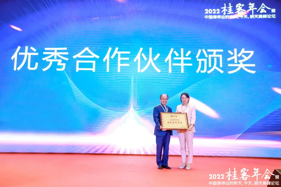 1661917969534410.png 企业微信截图_4ef5ed64-3c53-4027-b7dc-e0bd1613cf7d.png