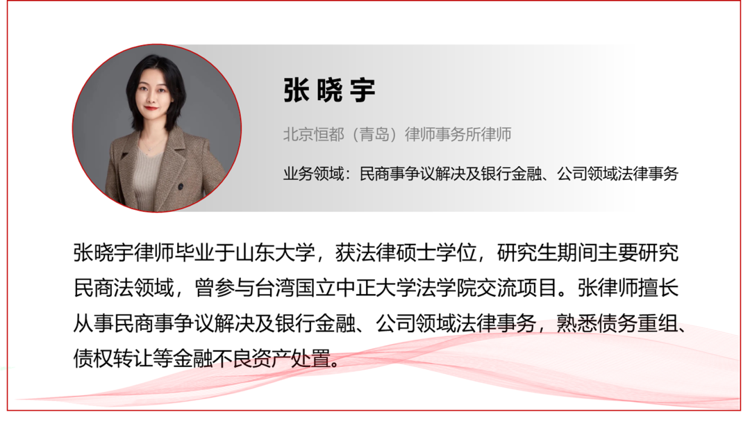 1668653046195037.png 企业微信截图_16686530396642.png