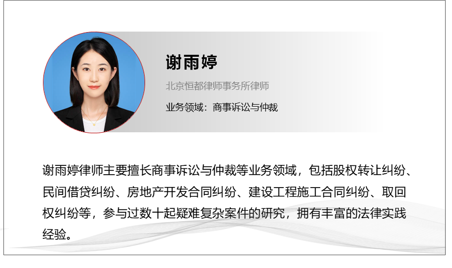 1670379700461612.png 企业微信截图_9bad6aa6-2065-4dda-b92f-5f09bd3b721f.png