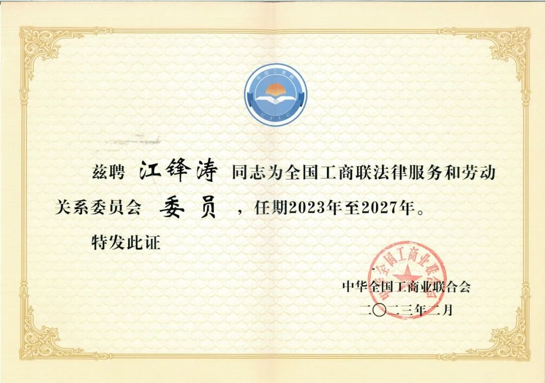 1677027345717492.png 企业微信截图_16770273405553.png