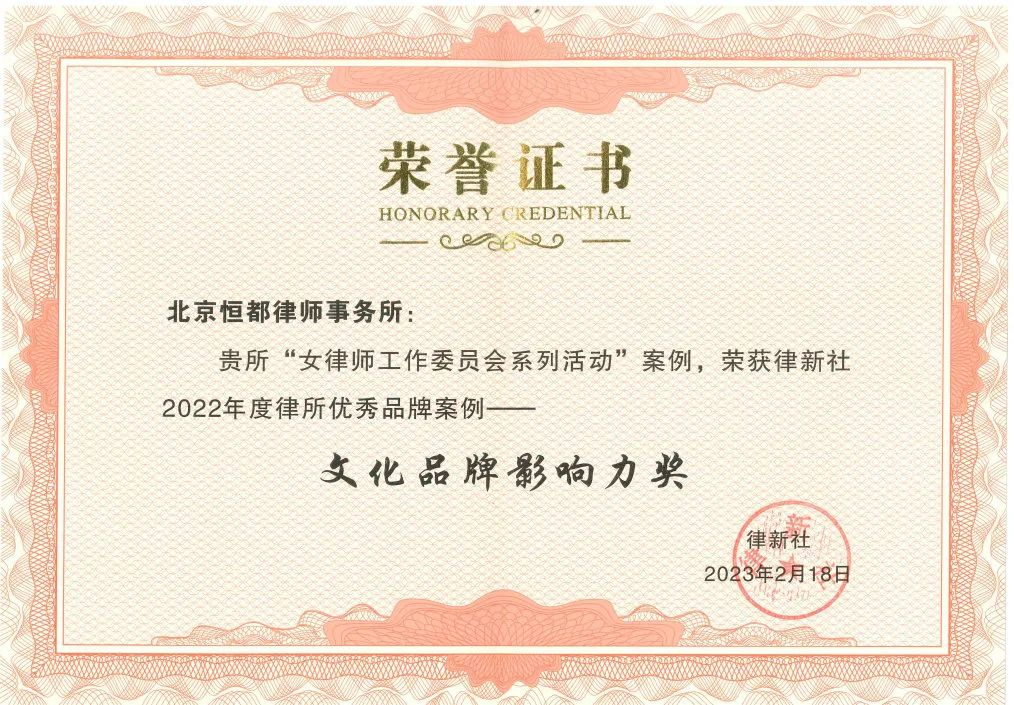 1677200456102070.png 企业微信截图_16772004528400.png