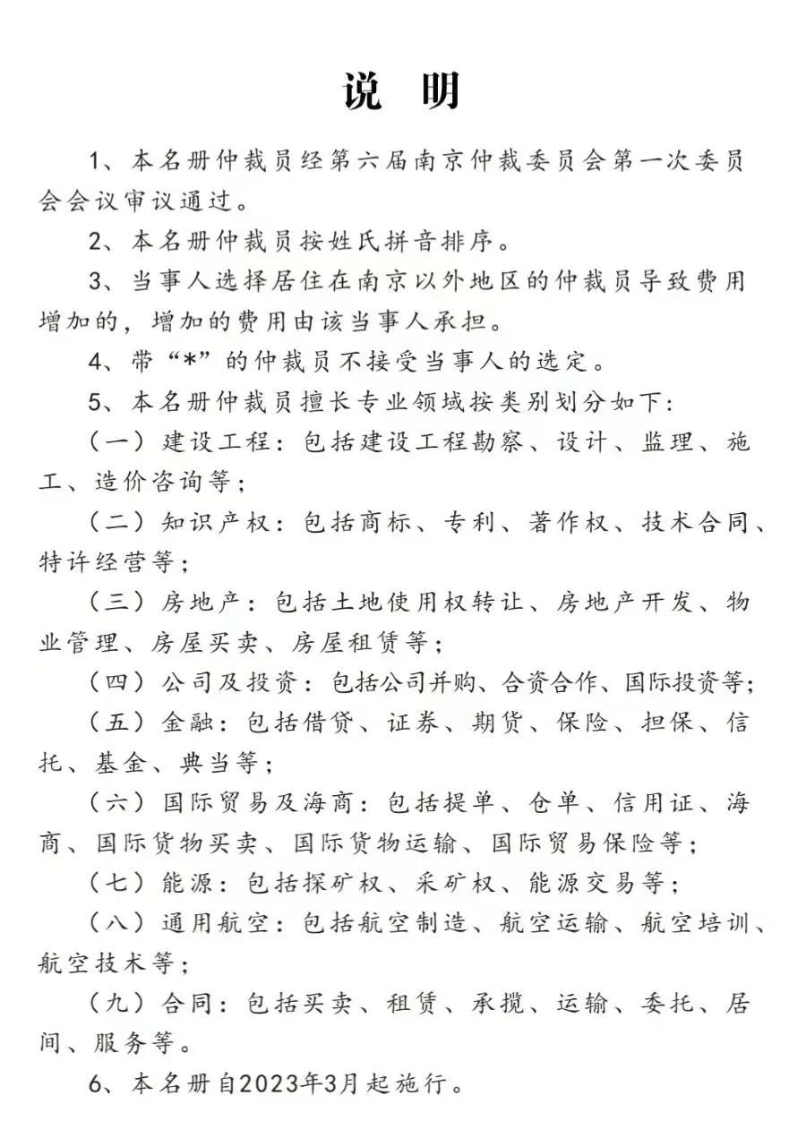 1680745749998598.jpg 640.jpg