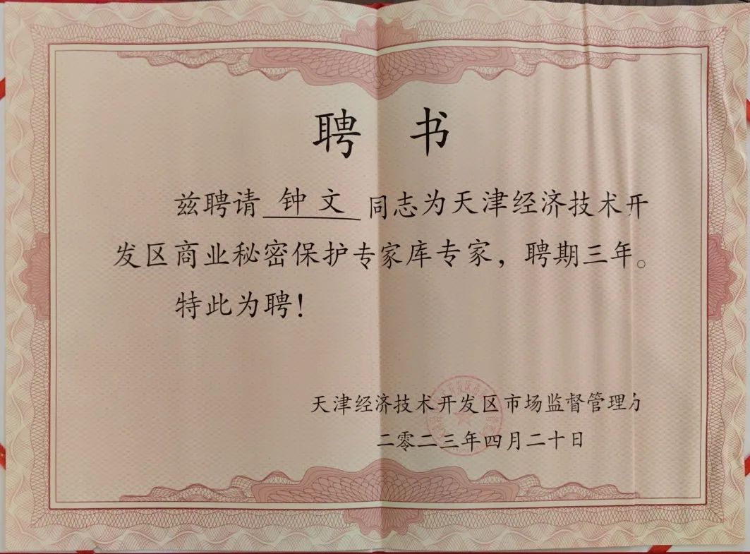 1682383695257863.jpg 640.jpg