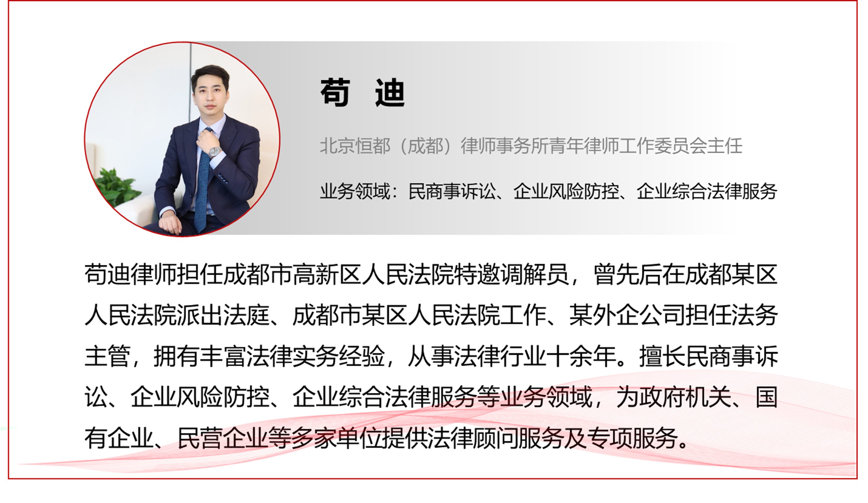 1683273164818524.png 企业微信截图_16832721288277.png