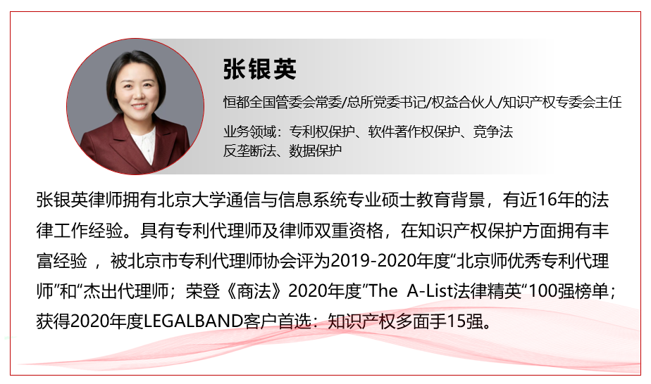 1691045031323473.png 张.png