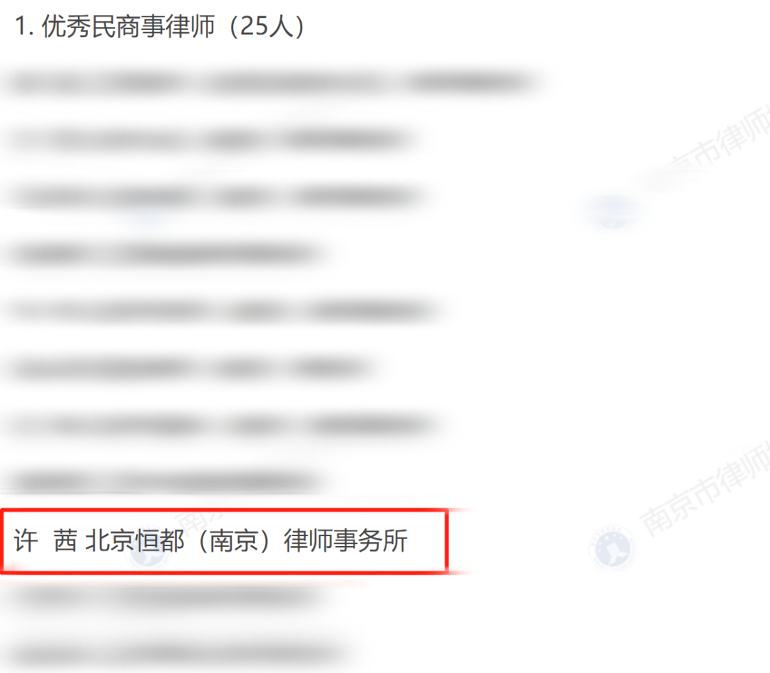 1691551773834292.png 33.png