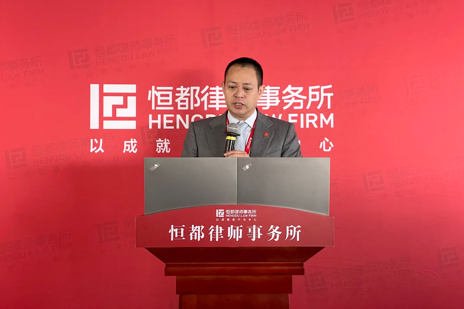 1693795041377257.jpg 微信图片_20230901155712.jpg