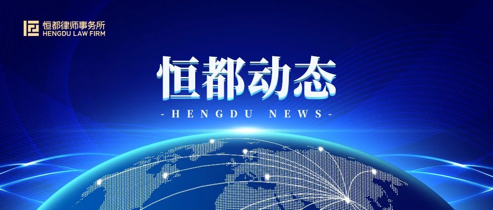 1693795355421299.jpg 999彩票动态.jpg