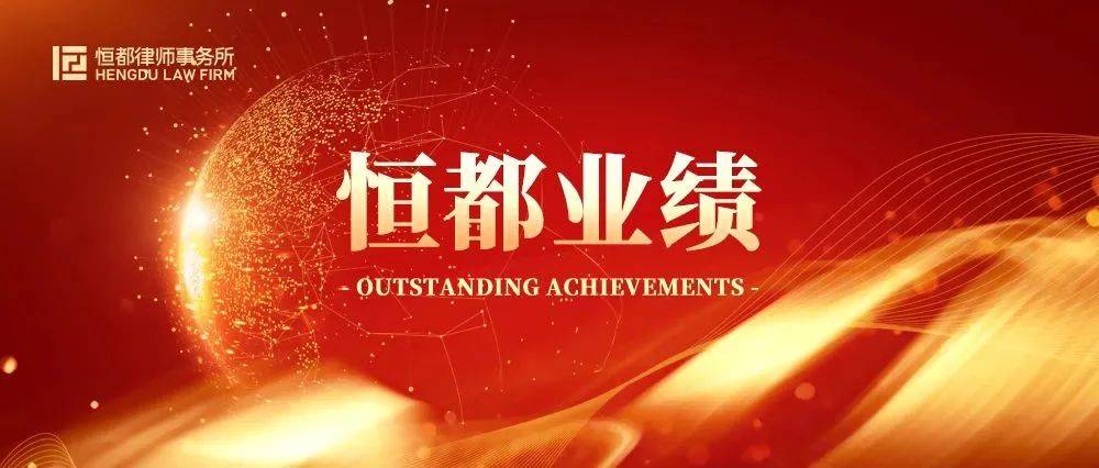 1695694108963227.jpg 5.jpg